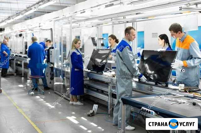 Лучшая и единственная фабрика по ремонту телевизор Москва - изображение 1