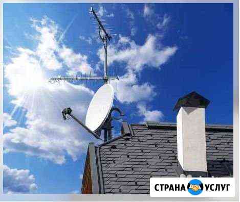 Ремонт спутниковых и эфирных антенн Новороссийск
