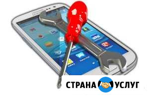 Ремонт планшетов, с.телефонов и техники фирмы Эппл Волжский Волгоградской области - изображение 1