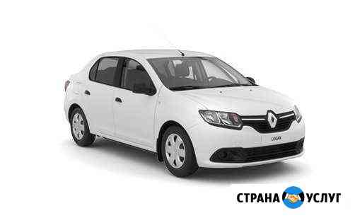 Аренда автомобилей Калининград