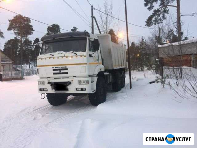 Услуги самосвалов 6*6 камаз 65222 Ноябрьск - изображение 1