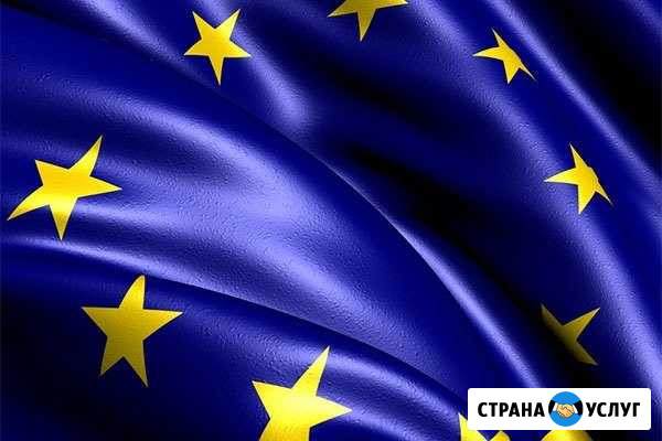 Пассажирские перевозки трансфер Германия Польша Ли Калининград - изображение 1