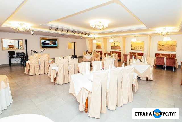 Свадьбы, банкеты, юбилеи, торжества Ярославль - изображение 1