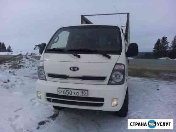 Автоуслуги. Пирамида. Полный привод Ижевск