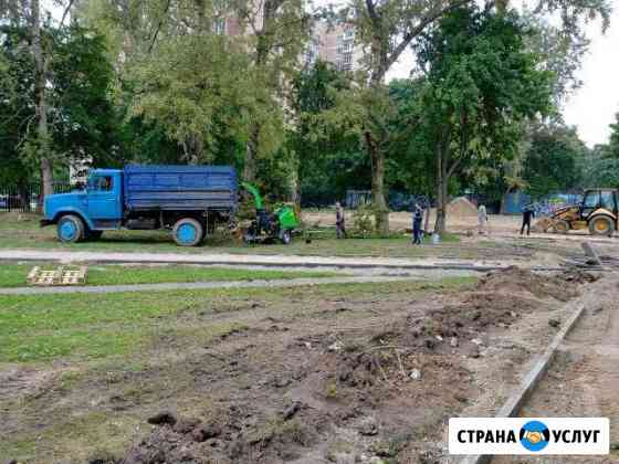 Аренда дробилки ветвей, расчитка территорий, у Москва