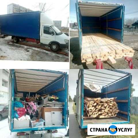 Грузоперевозки + Грузчики 5метров можно по безналу Выкса - изображение 1