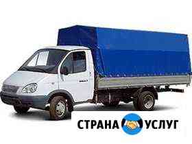 Грузоперевозки. Газели 4-5 метров по городу и РФ Ростов-на-Дону