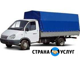 Грузоперевозки. Газели 4-5 метров по городу и РФ Ростов-на-Дону - изображение 1