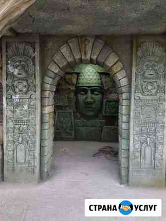 Арт-бетон. Роспись. Лепка. Декорации Москва