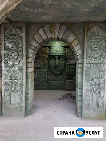 Арт-бетон. Роспись. Лепка. Декорации Москва - изображение 1