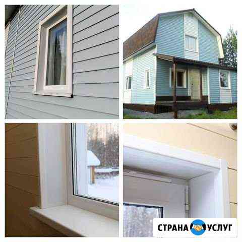 Дачное (загородное) строительство в Сыктывкаре Сыктывкар
