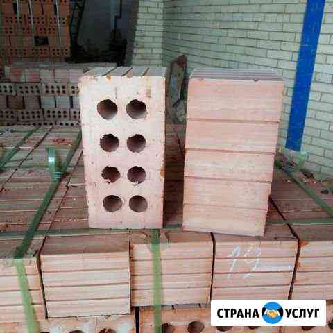 Буханка кирпич Хасавюрт