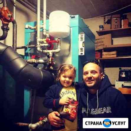 Ремонт газовых колонок Санкт-Петербург