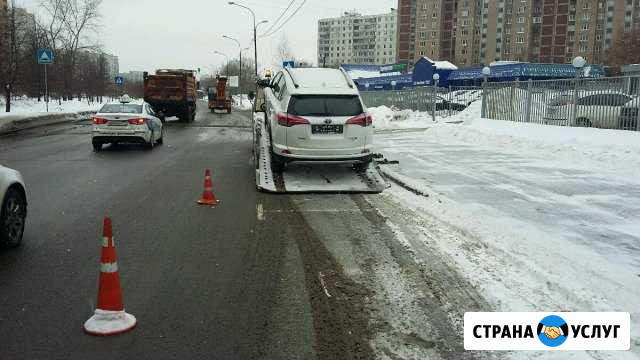 Эвакуатор Алтуфьево,Бибирево,Отрадное Москва - изображение 1