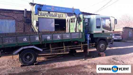 Ремонт глушителей Иркутск