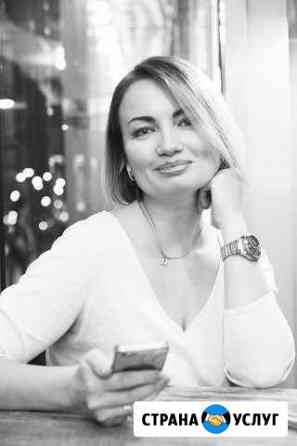 Татуаж. Перманентный макияж брови, губы Санкт-Петербург