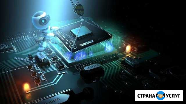 Компьютерная помощь Краснодар - изображение 1