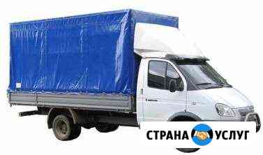 Доставка от1кг до2т,переезды,негабарит-6м,грузчики Орёл