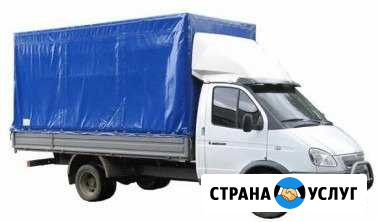 Доставка от1кг до2т,переезды,негабарит-6м,грузчики Орёл - изображение 1