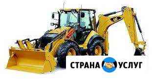 Аренда экскаватора-погрузчика Caterpillar Мурманск