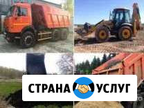 Доставка Заокский - изображение 1