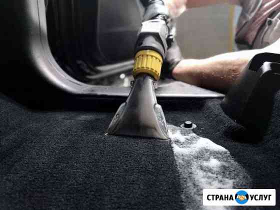 Химчистка салона автомобиля Ставрополь