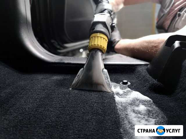 Химчистка салона автомобиля Ставрополь - изображение 1