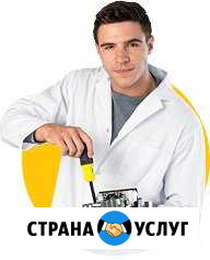 Компьютерная помощь от частного мастера Мытищи - изображение 1