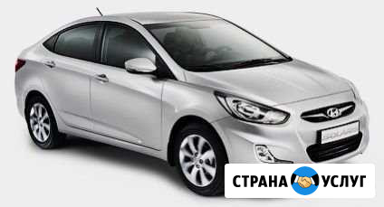 Аренда автомобиля Красноярск - изображение 1