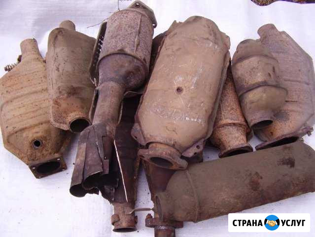 Принимаю б/у катализаторы, сажевые фильтра Глазов - изображение 1