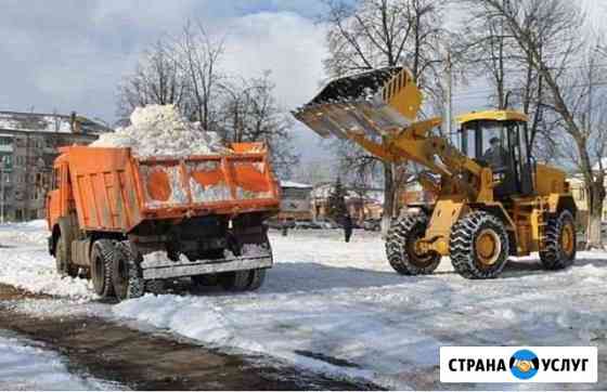 Утилизация и уборка снега Архангельск