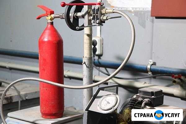 Зарядка углекислотных огнетушителей. Продажа новых Октябрьский - изображение 1