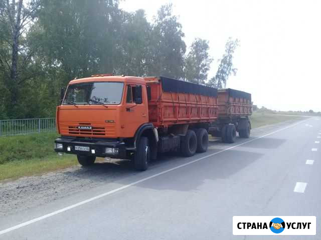 Грузоперевозки Камень-на-Оби - изображение 1