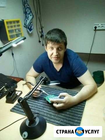 Ремон мелкой бытовой техники Казань - изображение 1