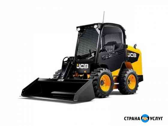 Аренда и услуги мини погрузчика JCB 225 Киров