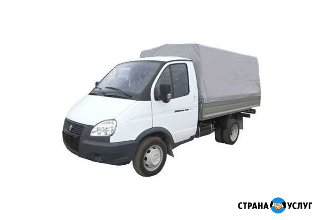 Грузоперевозки, газель (до 2,5 тонн) Анапа - изображение 1