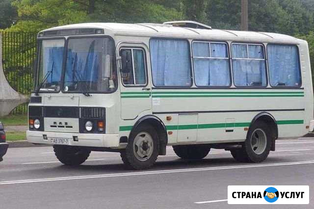 Пассажирские перевозки Набережные Челны - изображение 1
