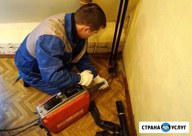 Прочистка канализации и устранение засоров Сургут - изображение 1