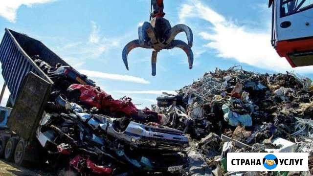 Вывоз металлолома, демонтаж, чермет Уфа - изображение 1
