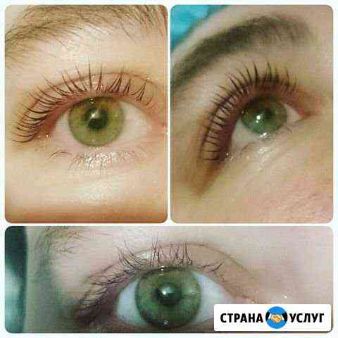 Ботокс ресниц Набережные Челны