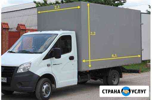 Грузоперевозки, переезды, грузчики Новороссийск Новороссийск