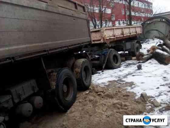 Перевозка стройматериалов -песок,щебень, кирпич,жб Кострома