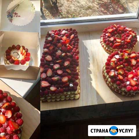 Торты на заказ Кисловодск - изображение 1