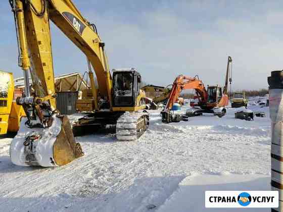 Ремонт прицепов, спецтехники Кольцово