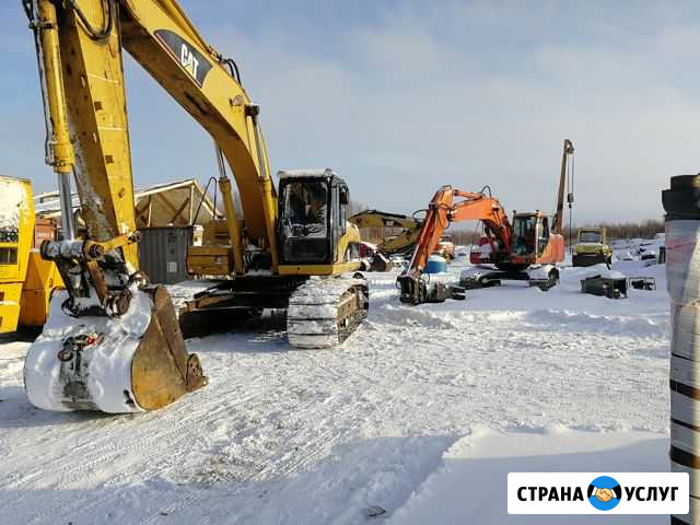 Ремонт прицепов, спецтехники Кольцово - изображение 1