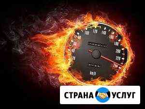 Отключение Система Valvematic, Чип тюнинг Барнаул Южный