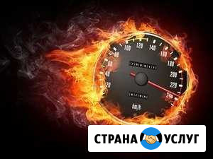 Отключение Система Valvematic, Чип тюнинг Барнаул Южный - изображение 1