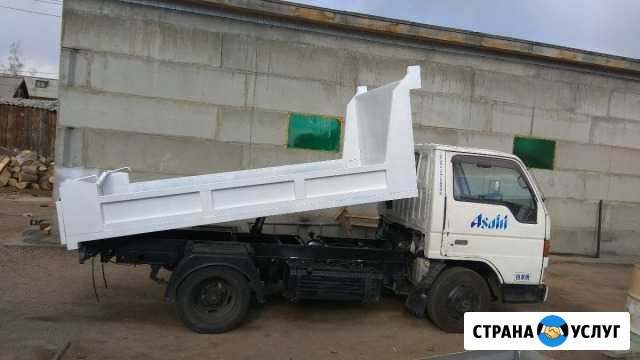 Гравий, пгс, шлак, бут, камень, песок, крошка, отс Улан-Удэ - изображение 1