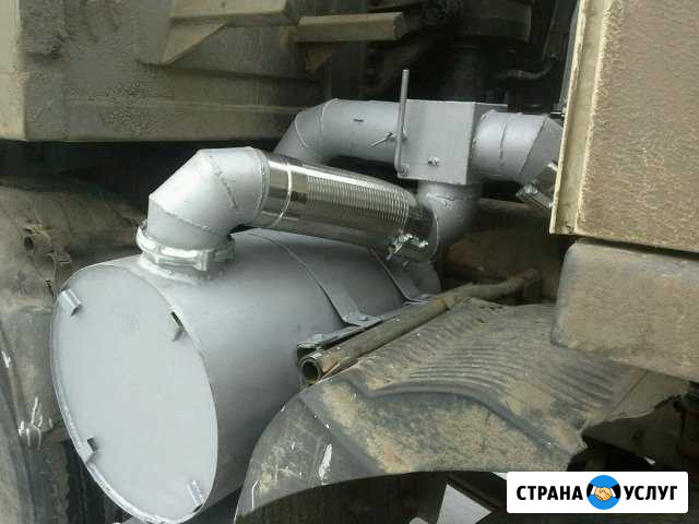 Ремонт и изготовление глушителей Пушкин - изображение 1