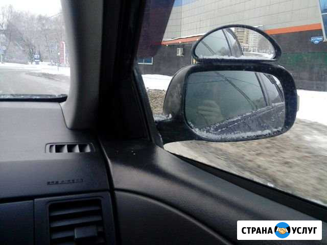 Авто инструктор Пермь - изображение 1